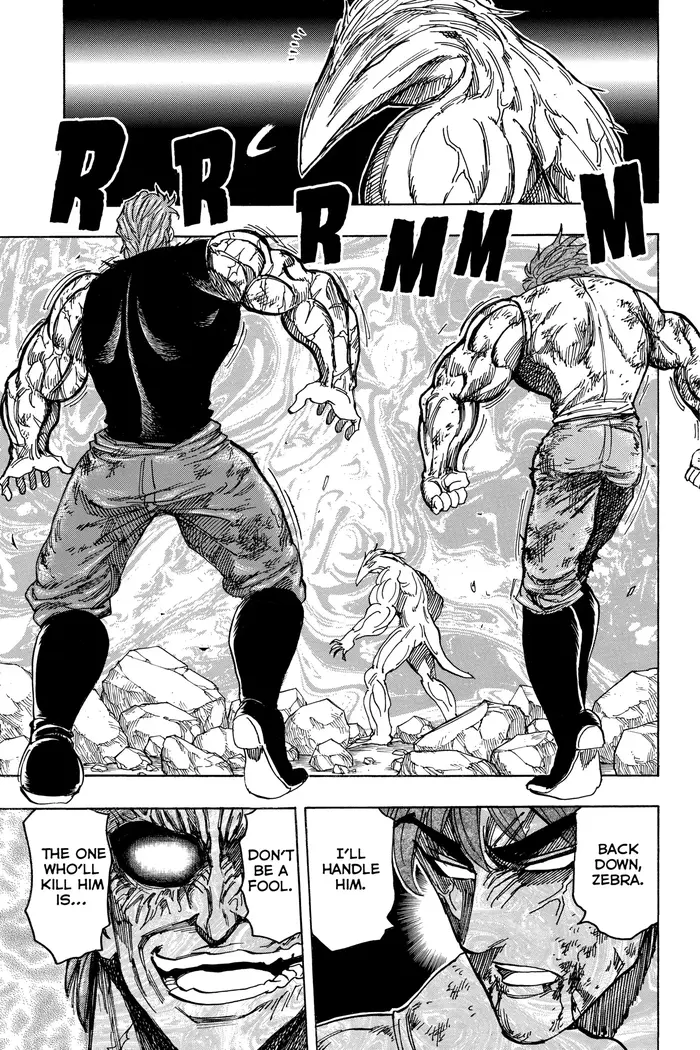 Toriko Chapter 139 image 17_optimized